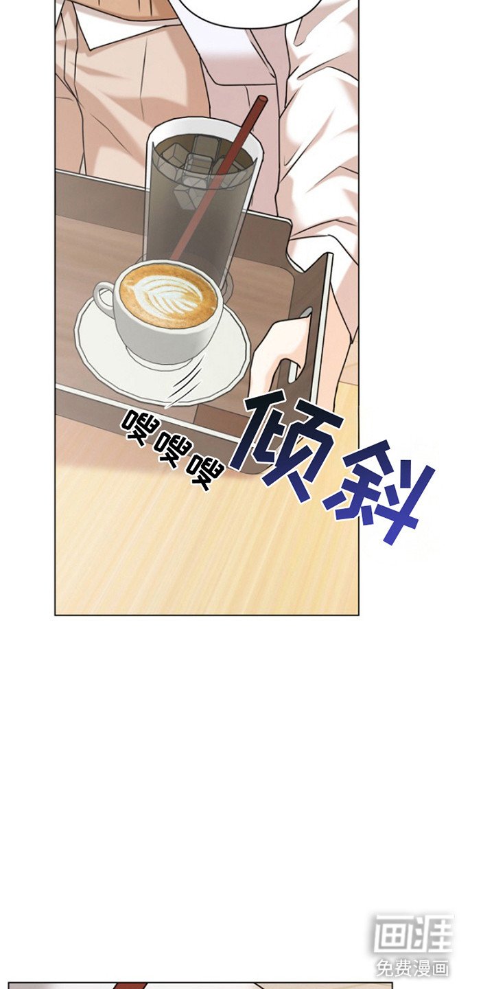 第5章：再次犯错
