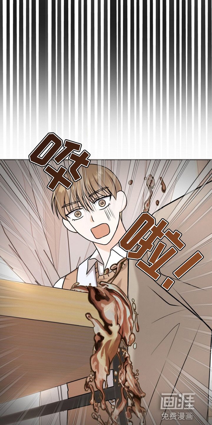 第5章：再次犯错
