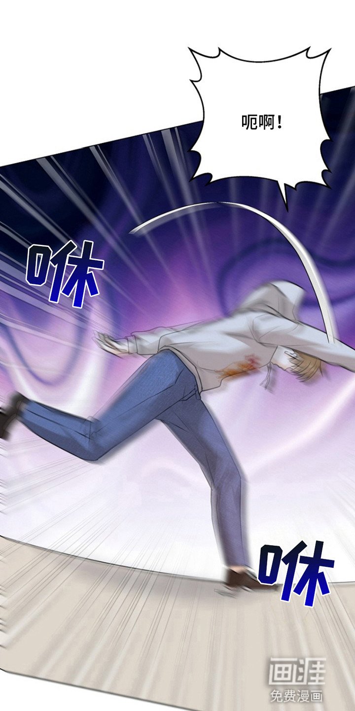 第6章：送不出去的道歉信