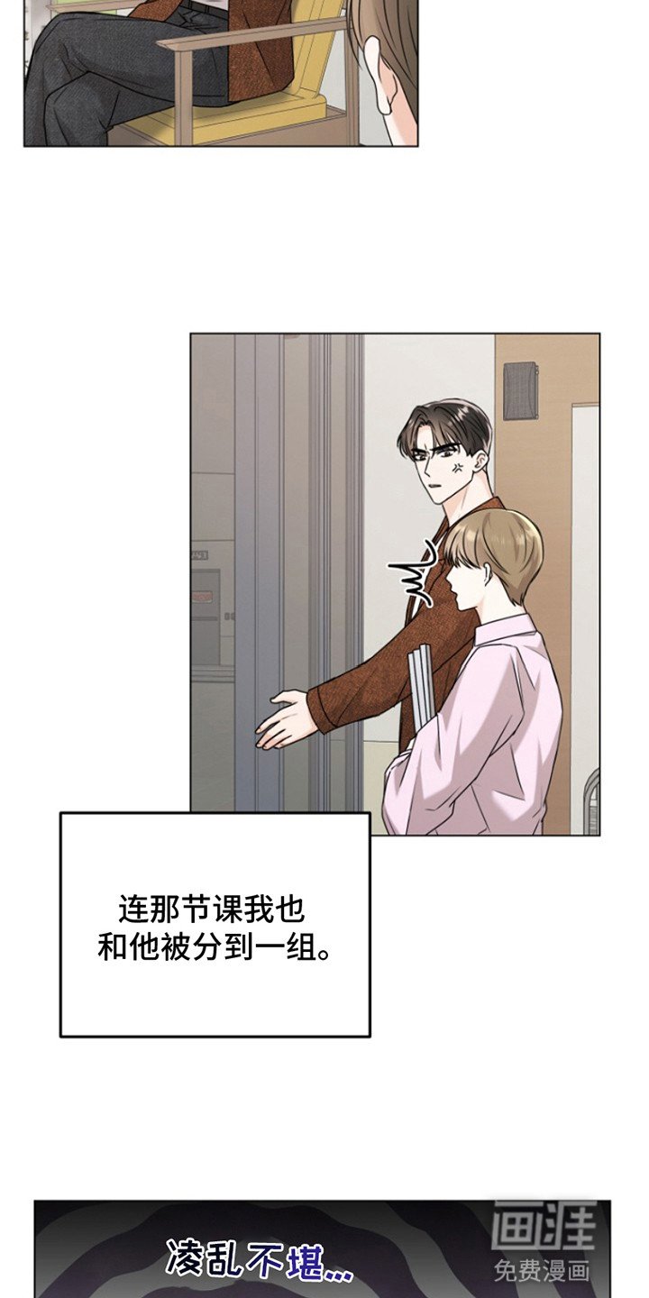 第8章：读书会