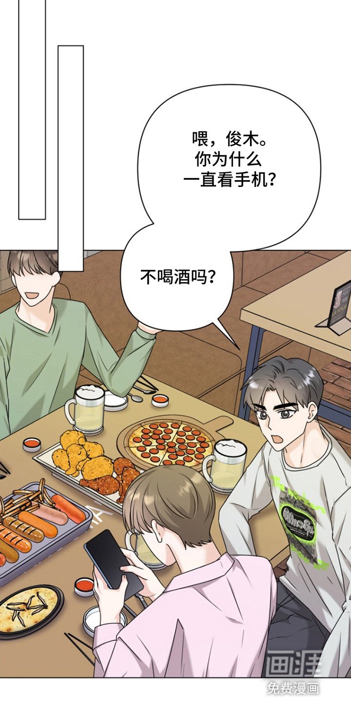 第8章：读书会