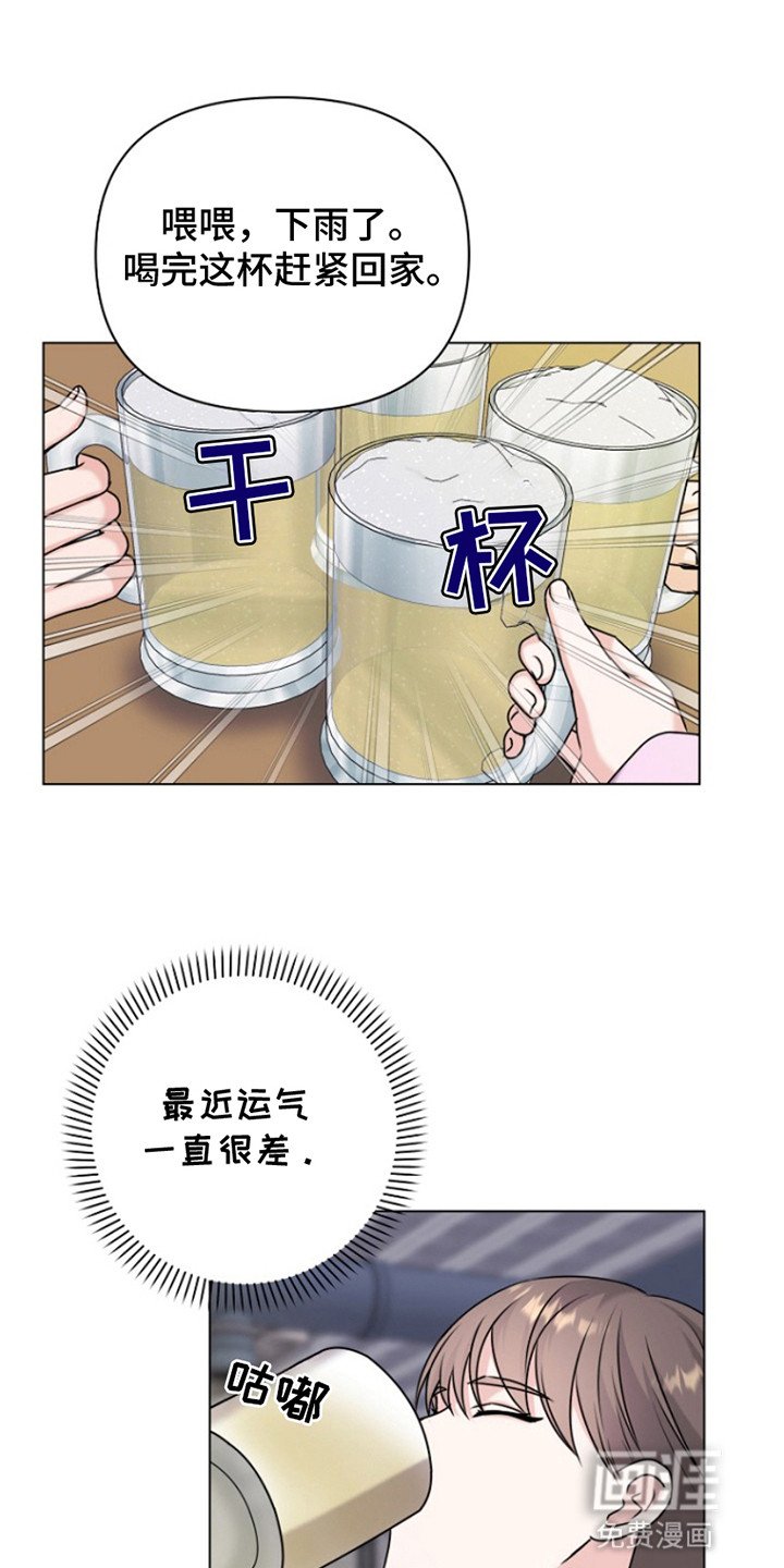 第8章：读书会