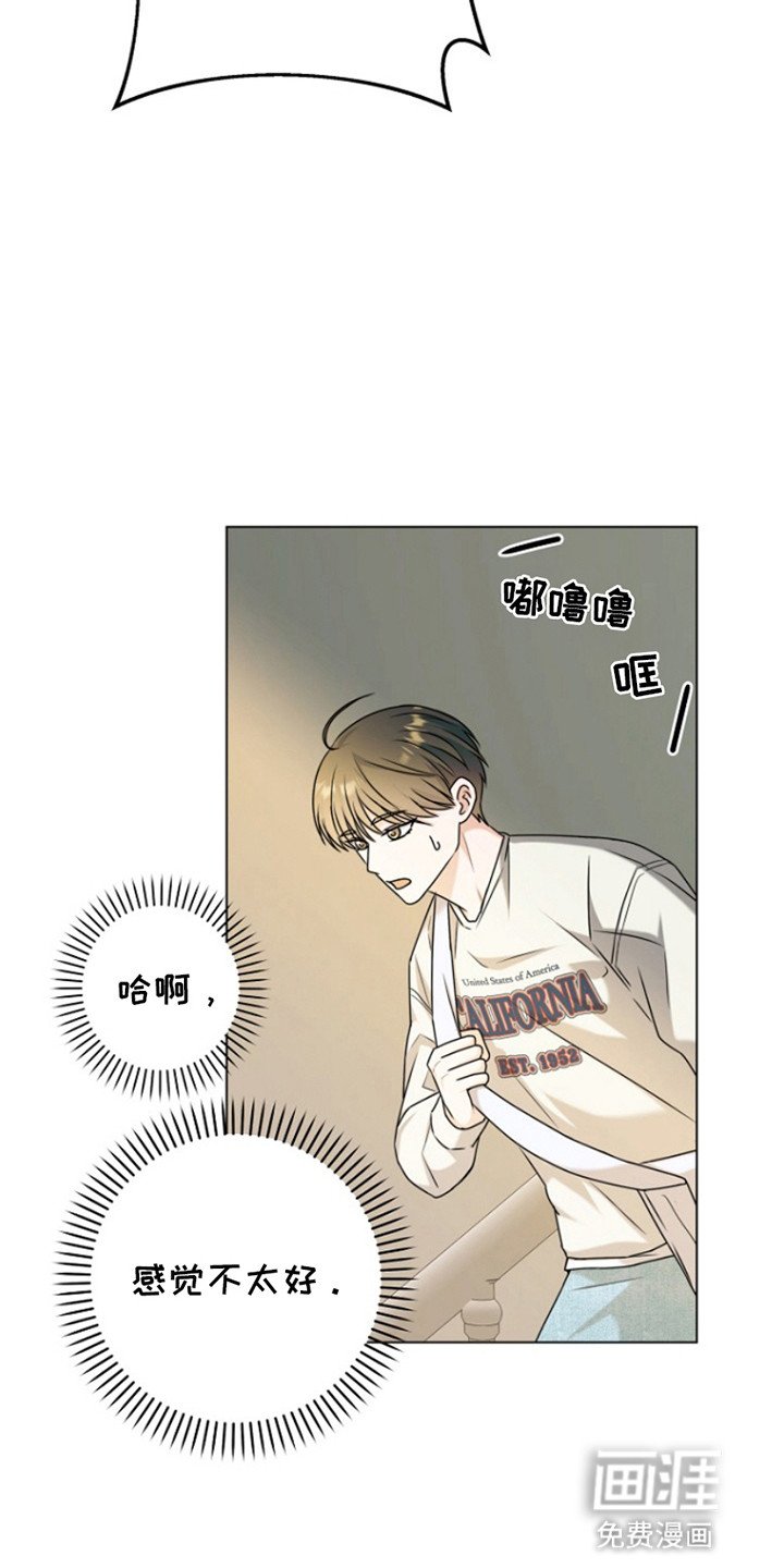 第8章：读书会