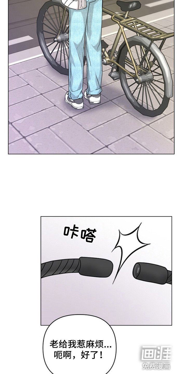 第8章：读书会