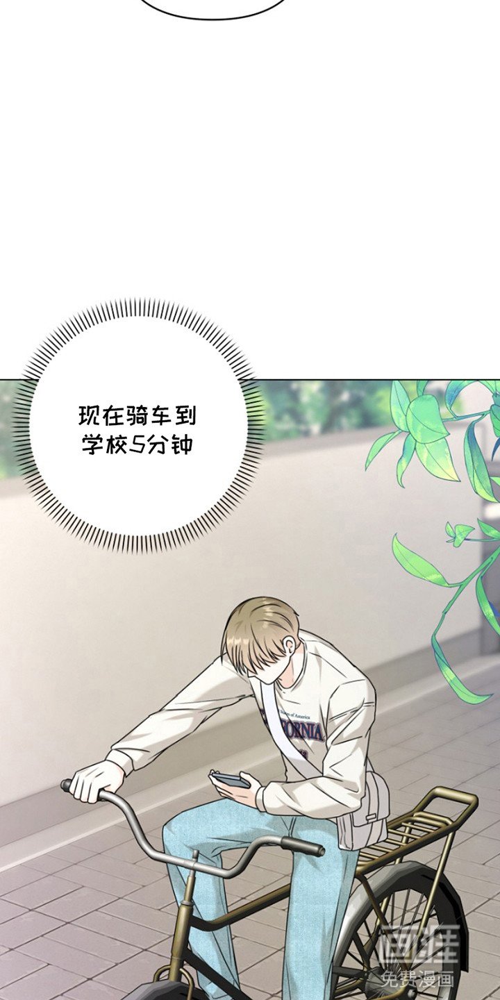 第8章：读书会
