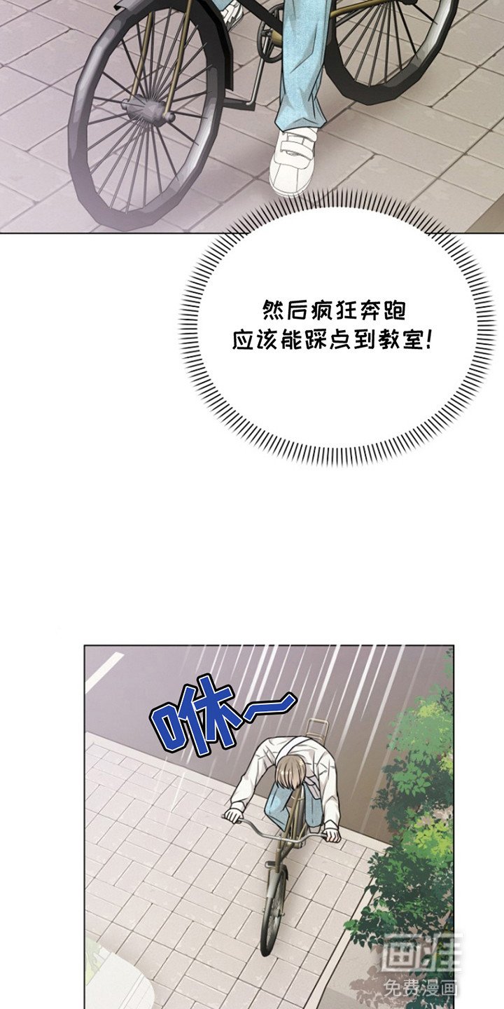 第8章：读书会
