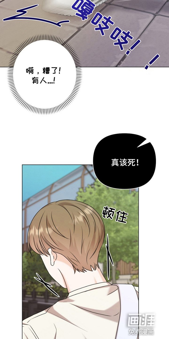 第8章：读书会