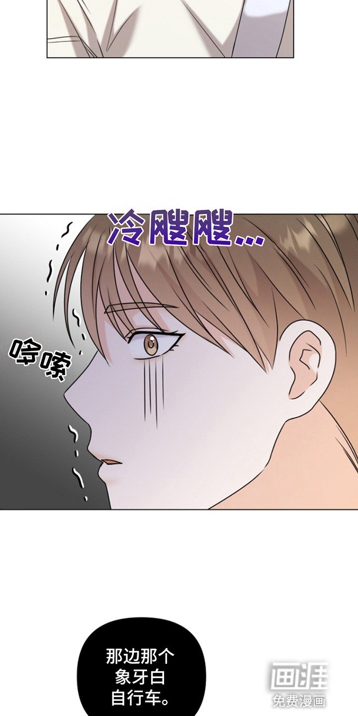 第8章：读书会