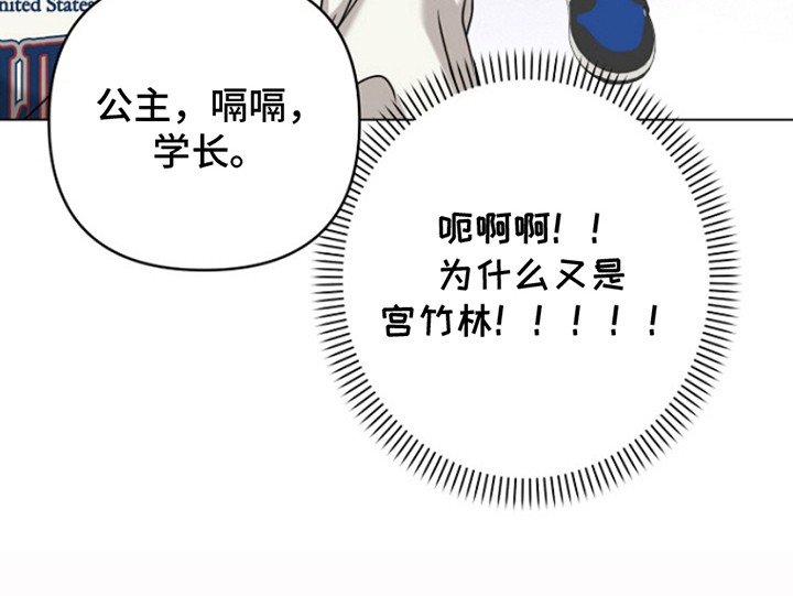 第8章：读书会