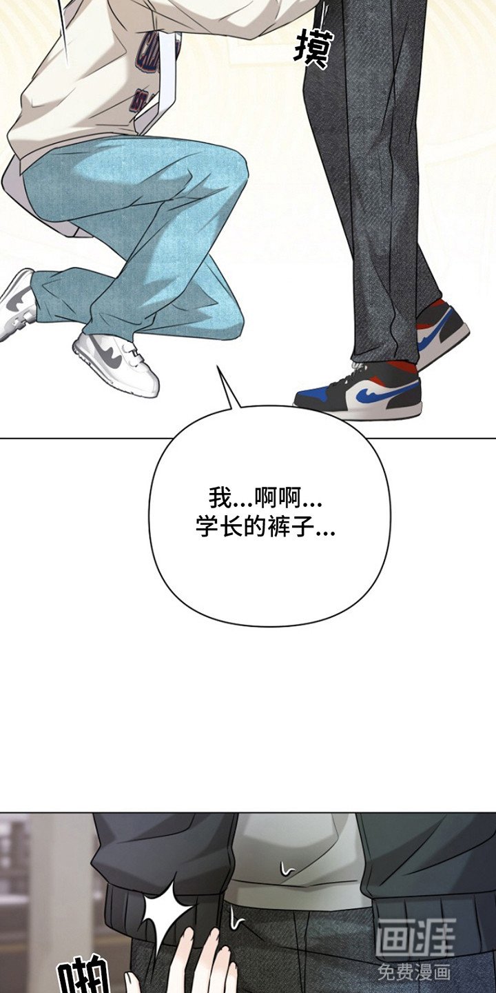 第9章：停课