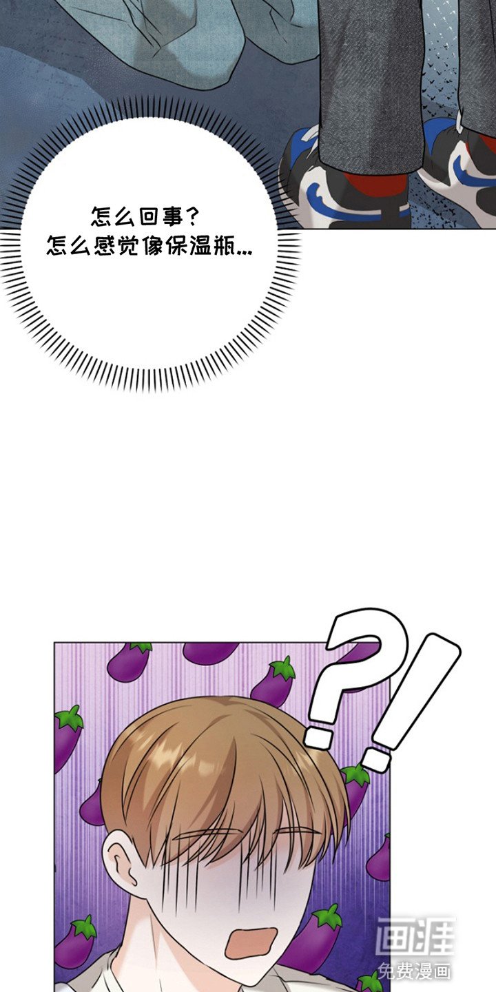 第9章：停课