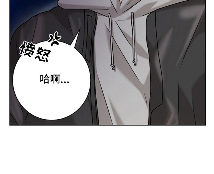 第9章：停课
