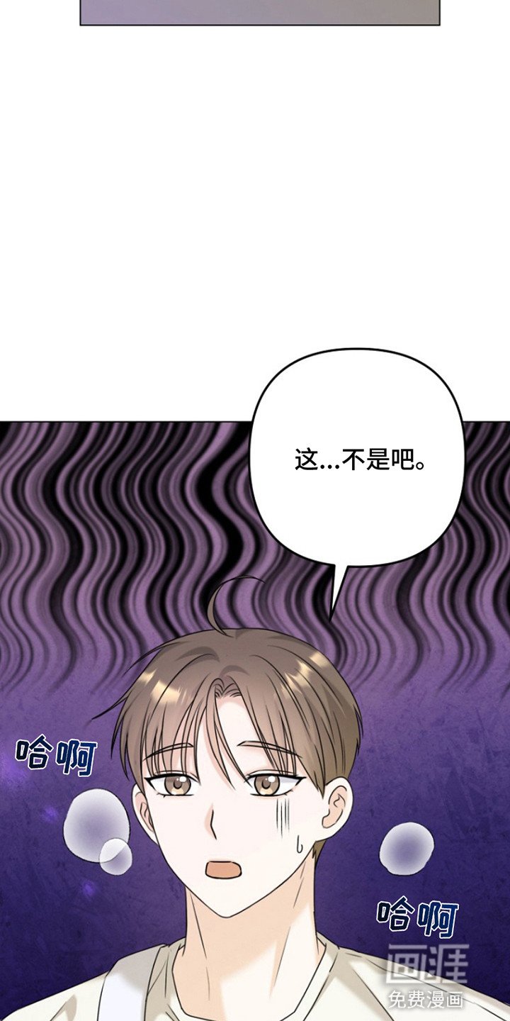 第9章：停课