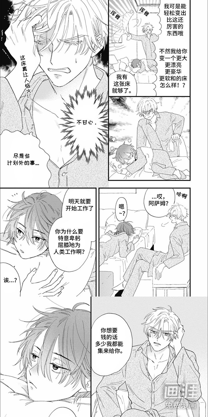 第12章：练习