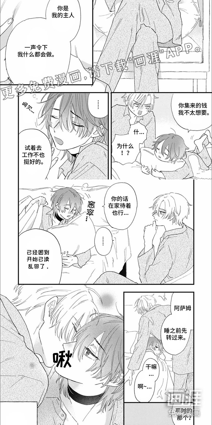 第12章：练习