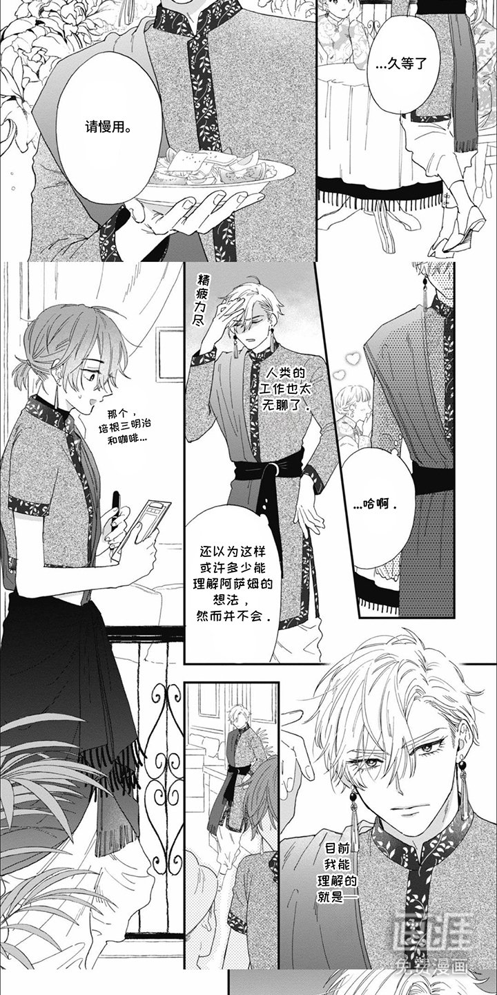 第12章：练习