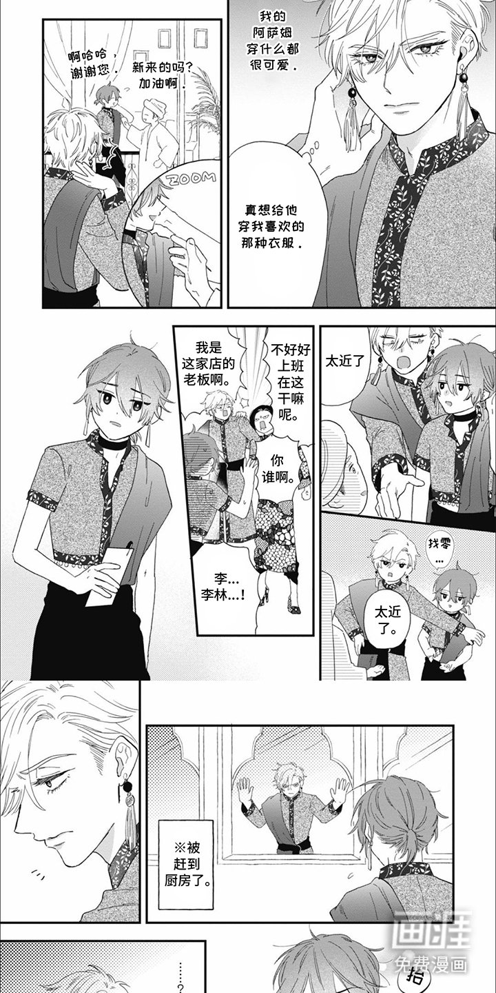 第12章：练习
