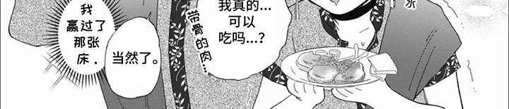 第12章：练习