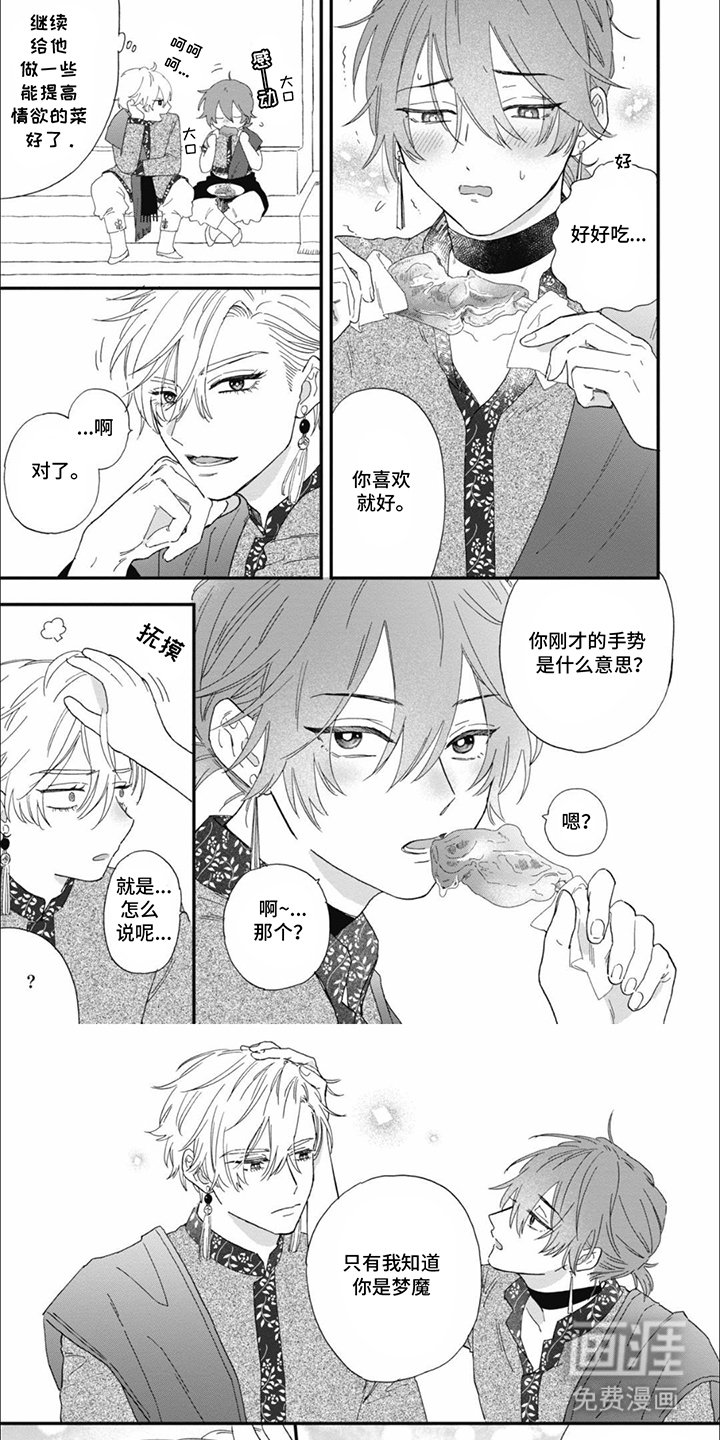 第13章：完全没用