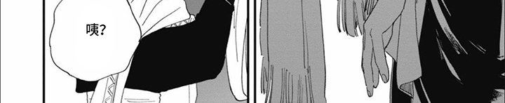 第13章：完全没用