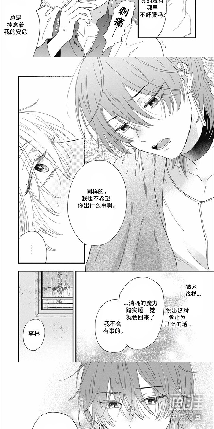 第9章：要做的事