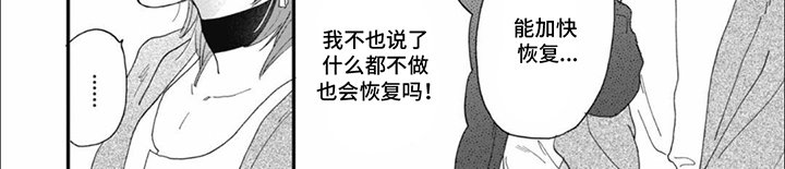 第9章：要做的事