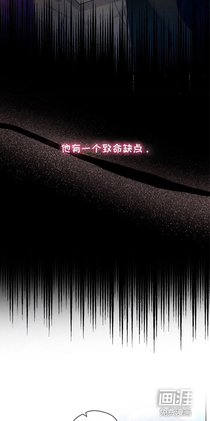 第1章：全能秘书