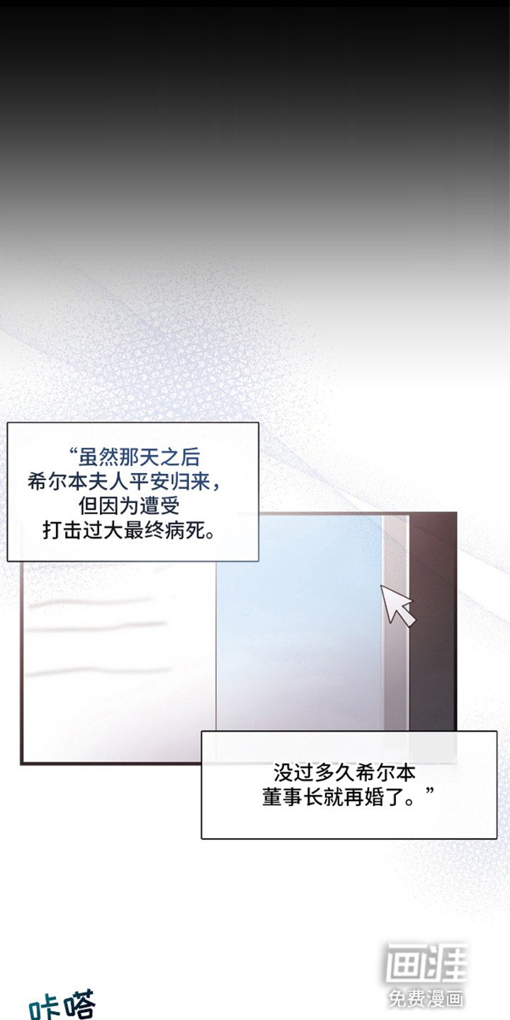 第10章：取消投资