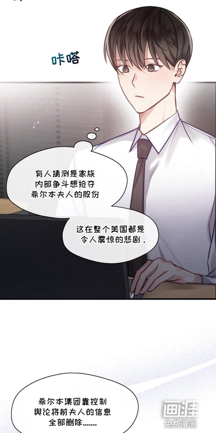 第10章：取消投资