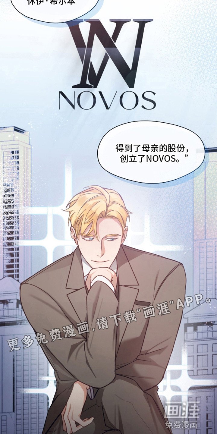 第10章：取消投资