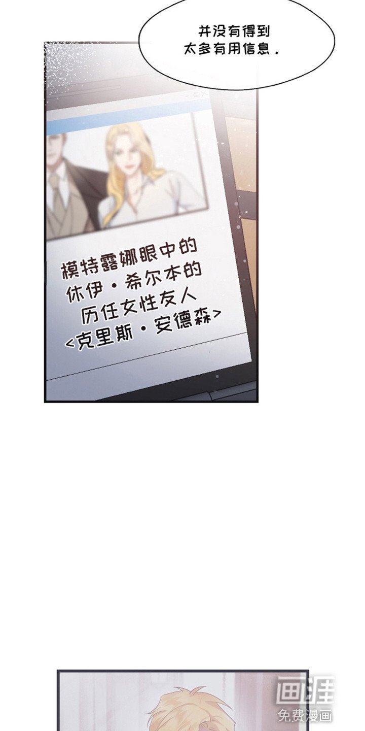第10章：取消投资