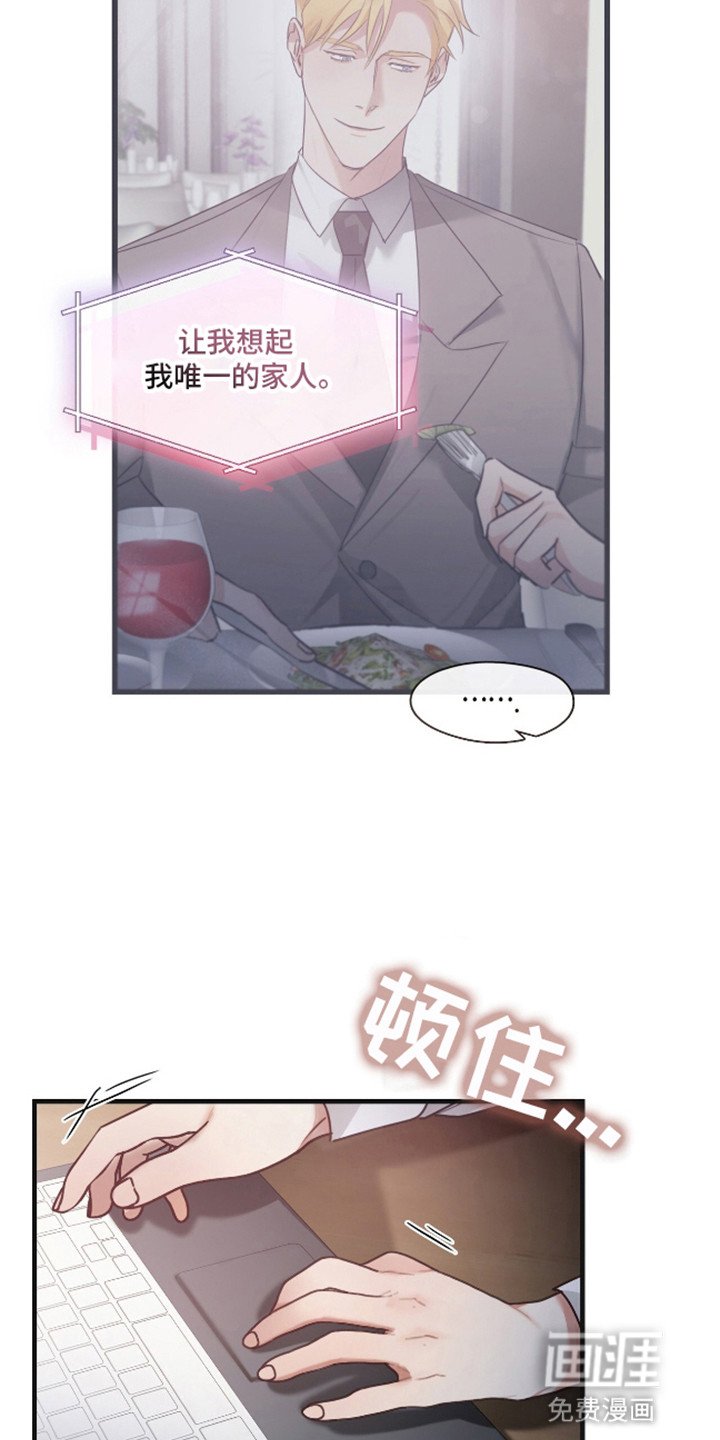 第10章：取消投资