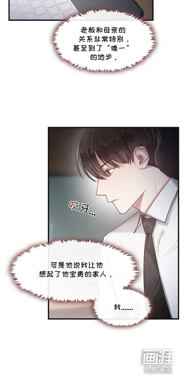 第10章：取消投资