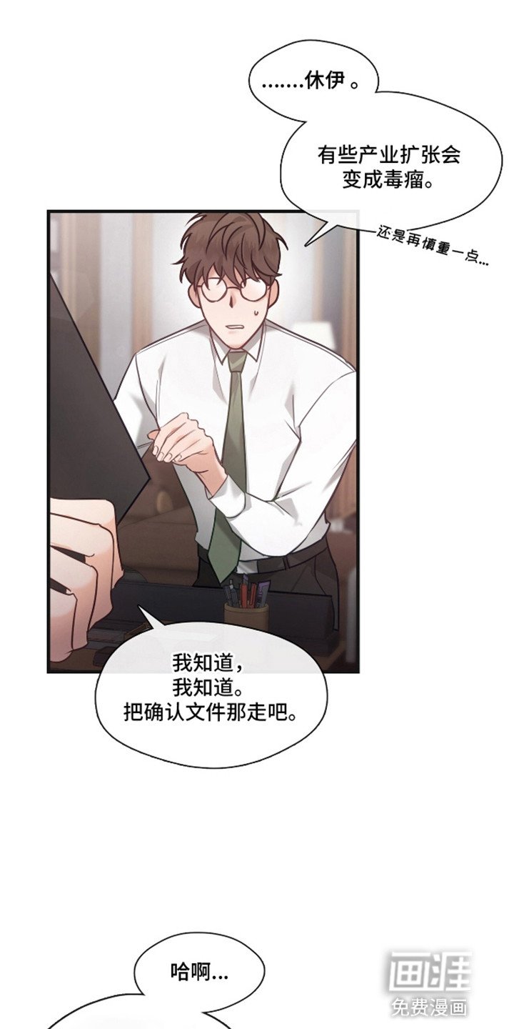 第10章：取消投资