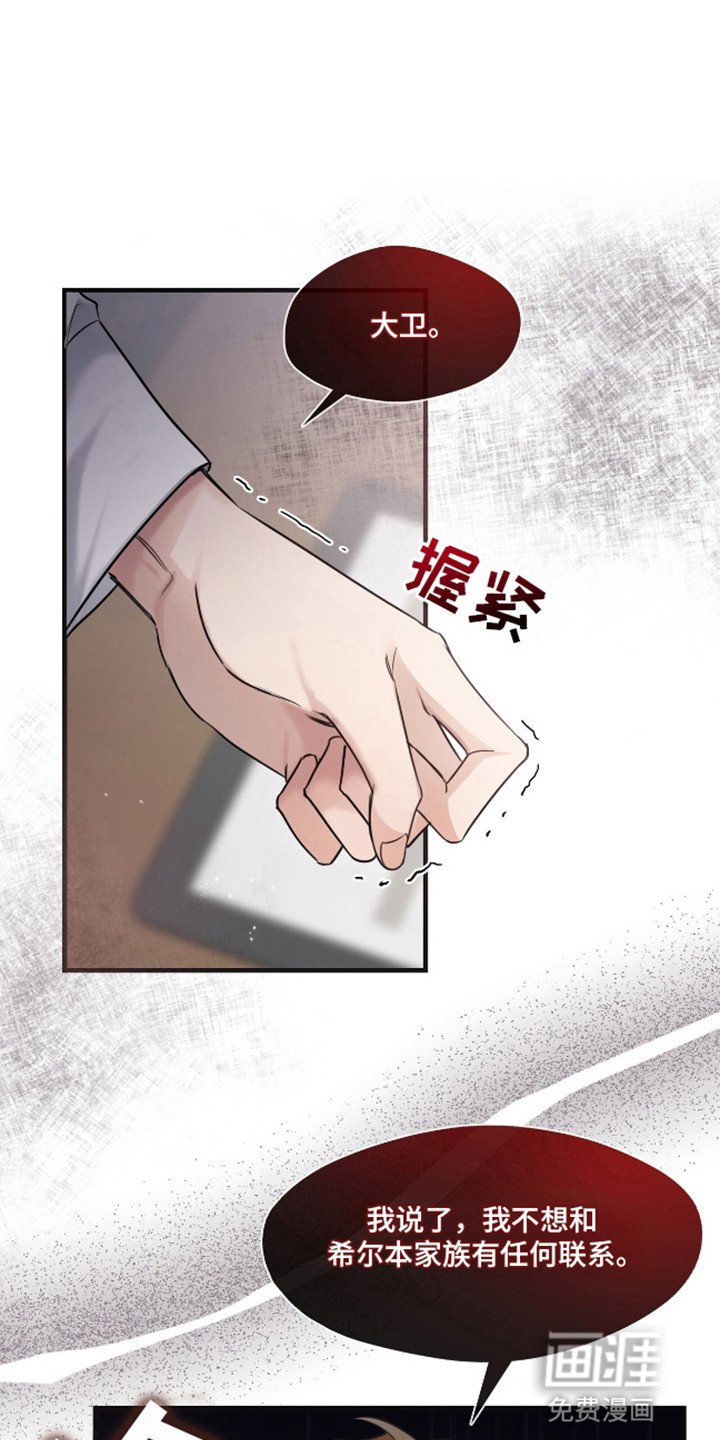 第10章：取消投资