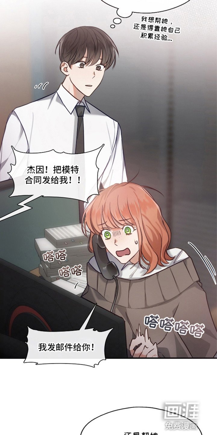 第10章：取消投资