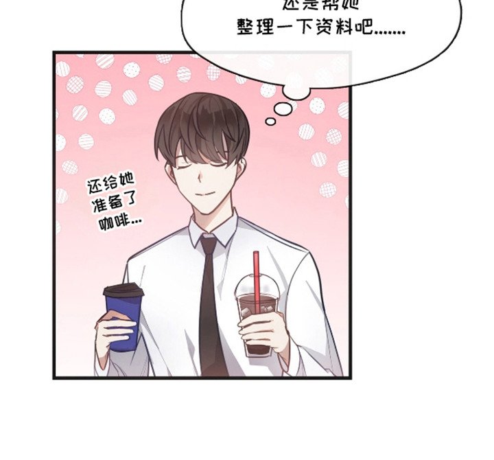 第10章：取消投资