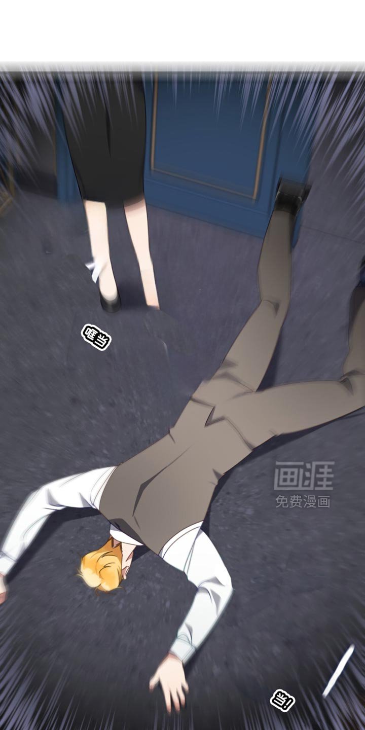 第104章：不能坐视不管！