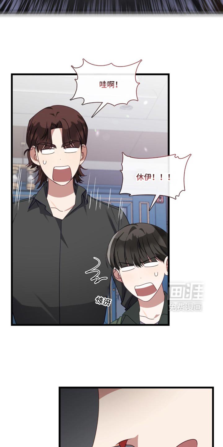 第104章：不能坐视不管！