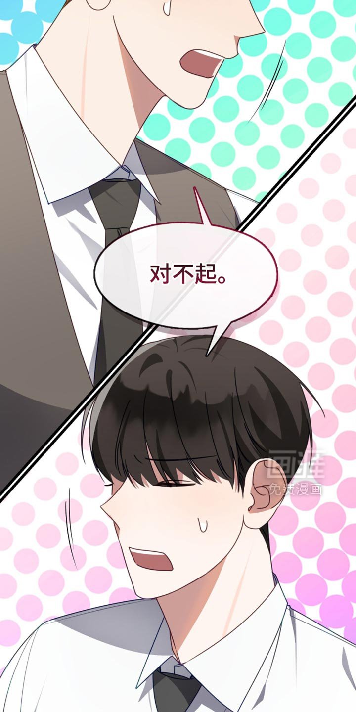 第107章：我们是家人