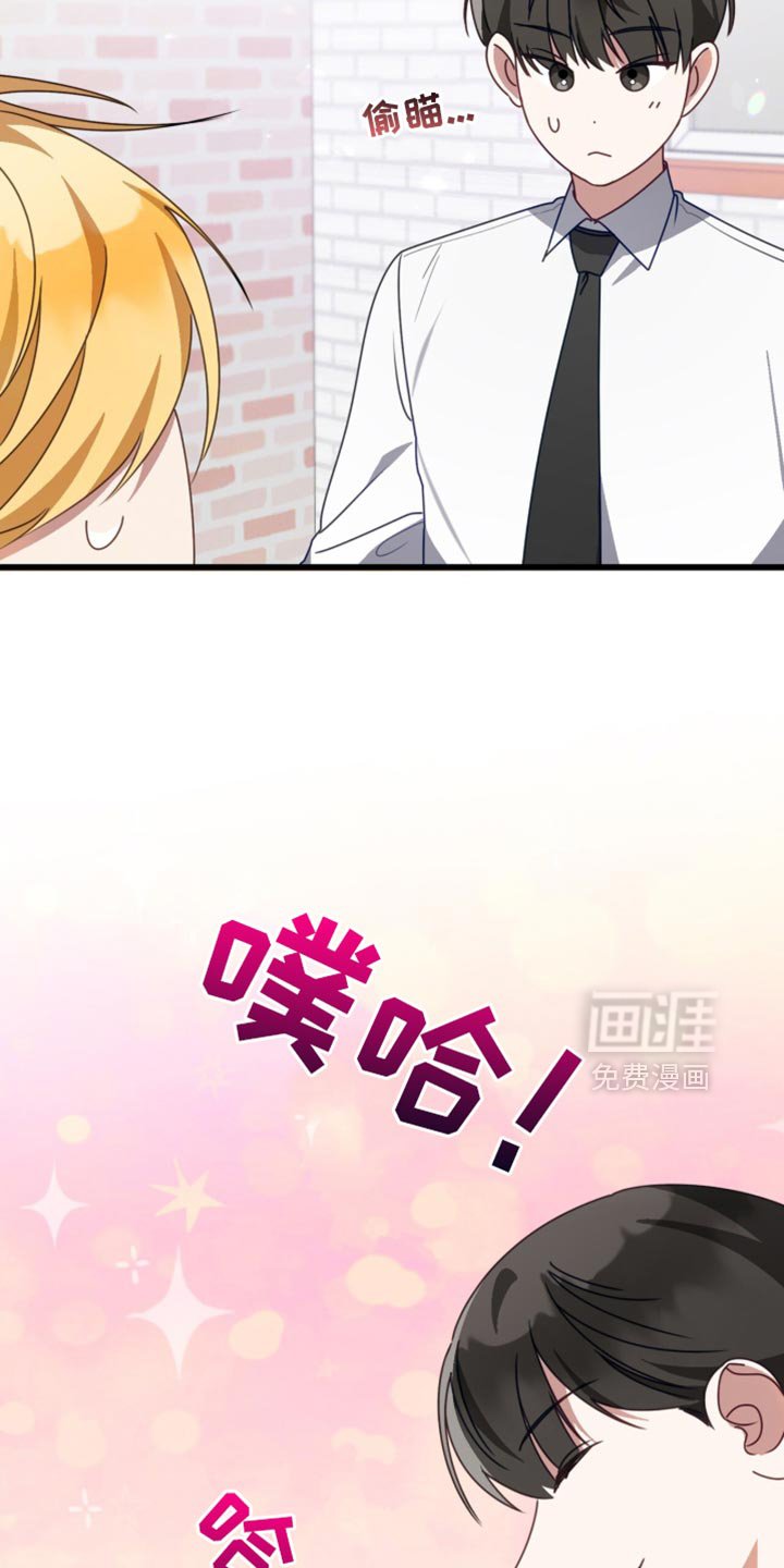 第107章：我们是家人