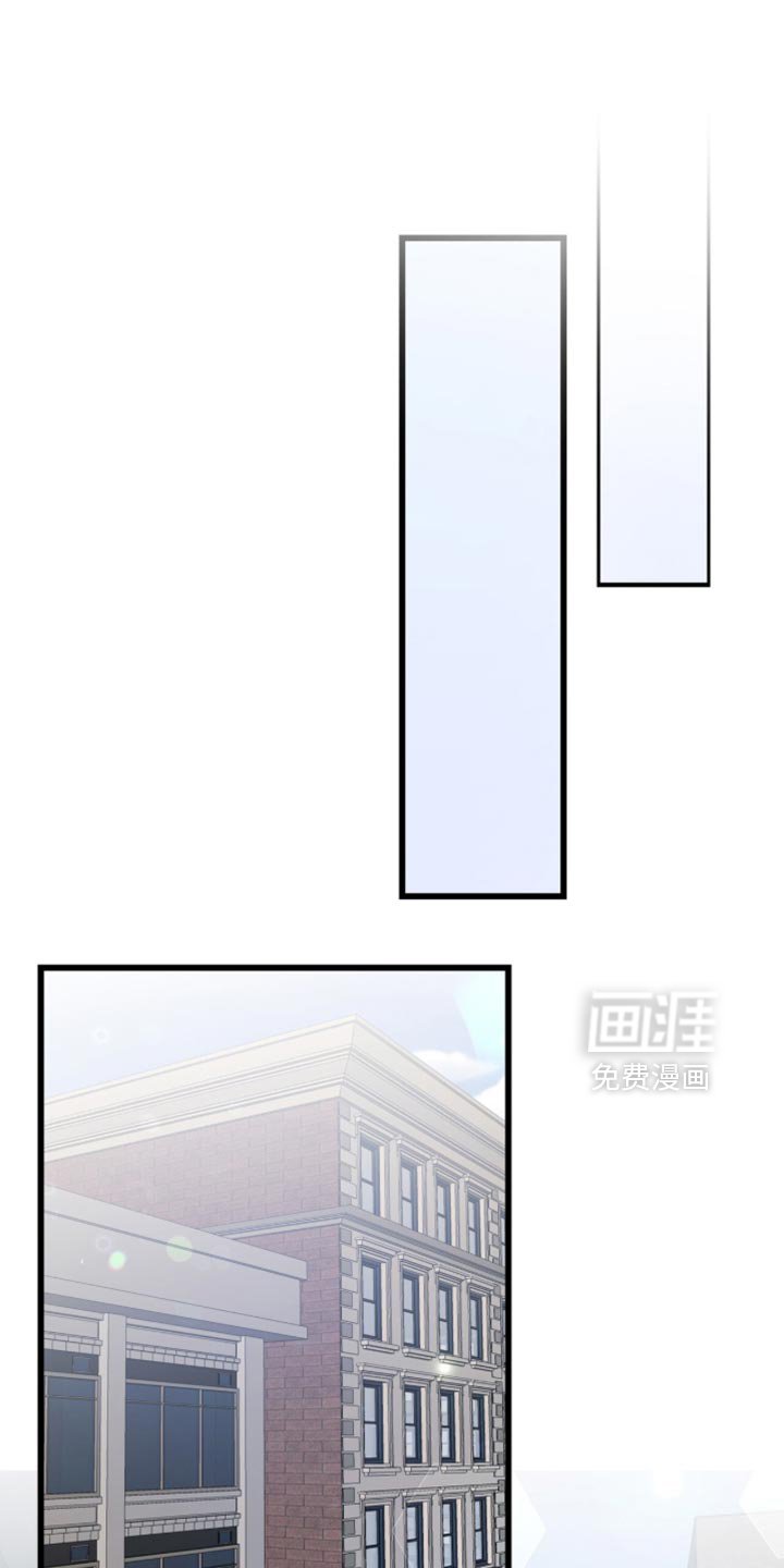 第109章：有你在我身边【完结】