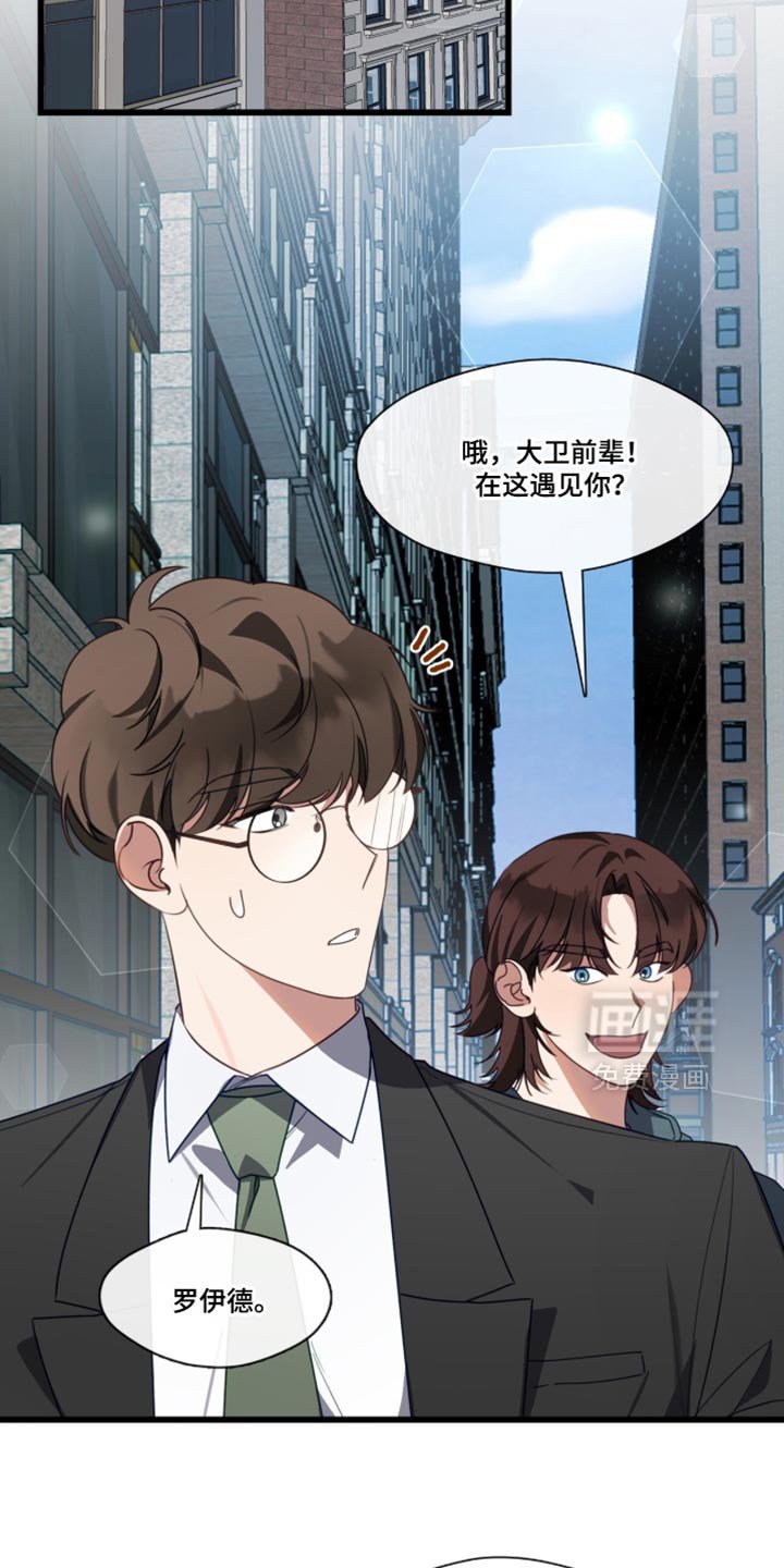 第109章：有你在我身边【完结】