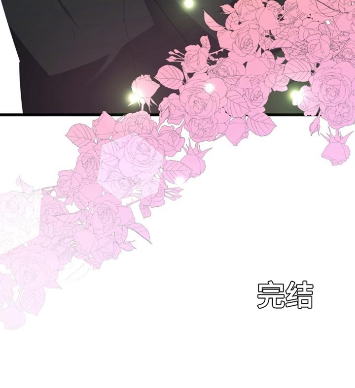 第109章：有你在我身边【完结】