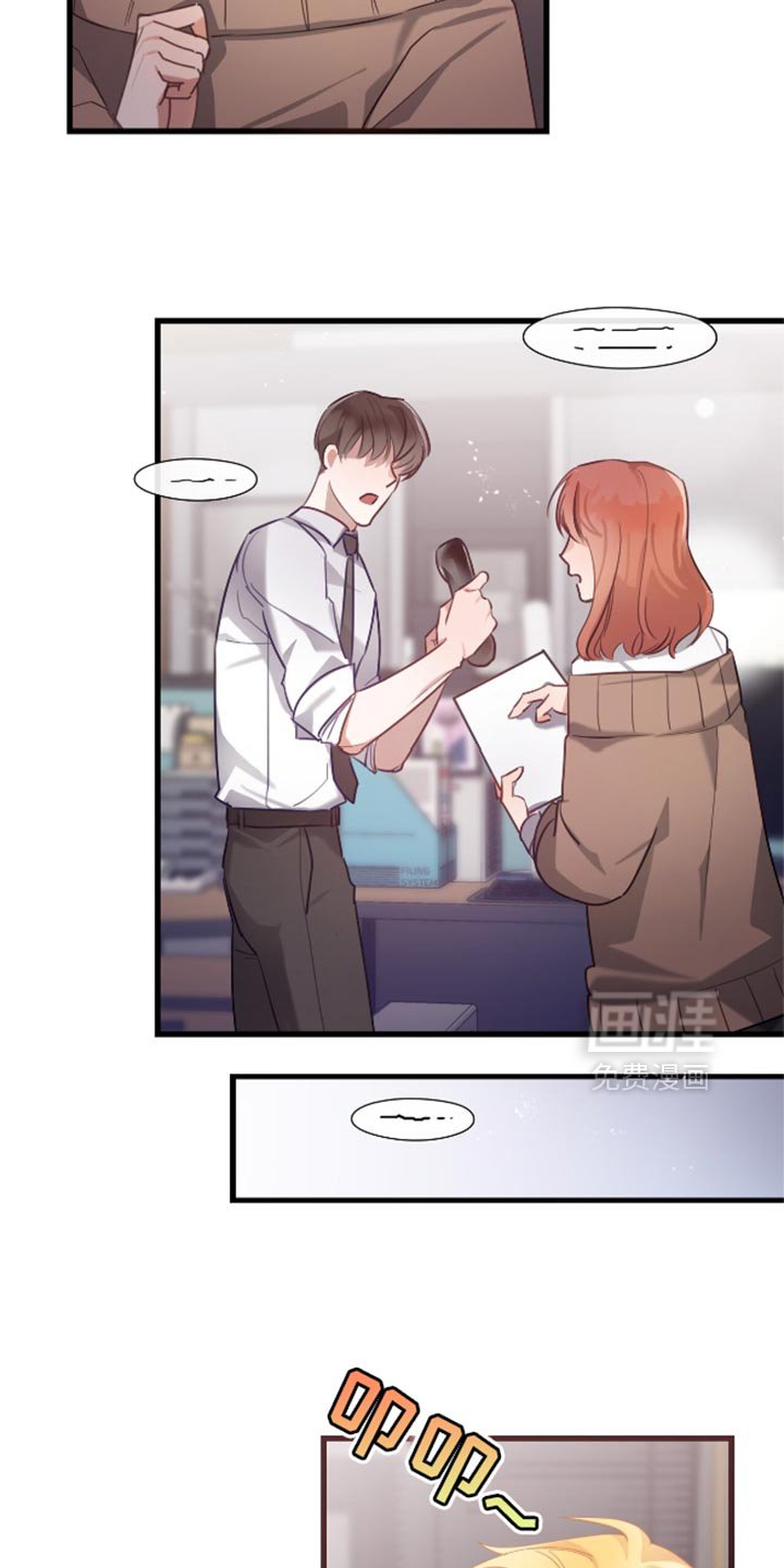 第13章：费心费力