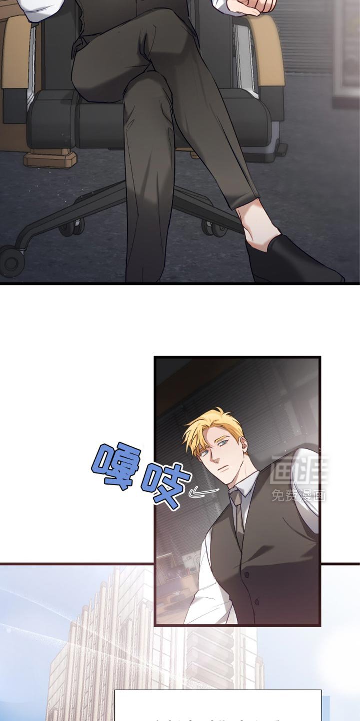 第13章：费心费力