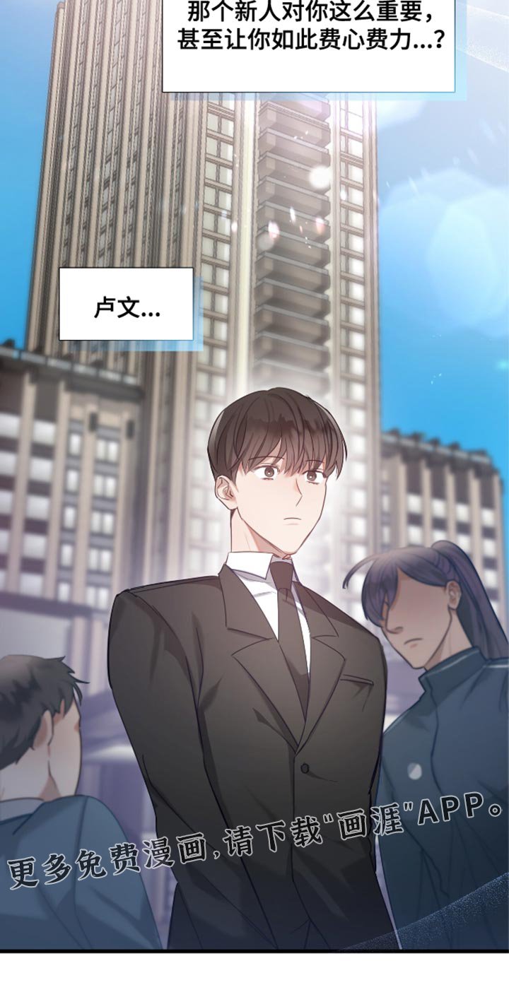 第13章：费心费力