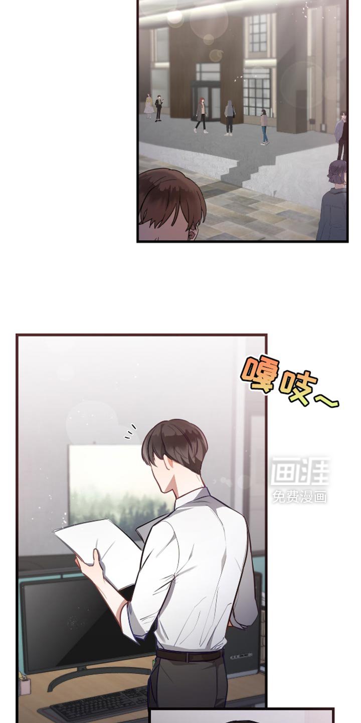 第15章：更适合的人