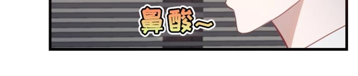 第16章：曾经相爱的两个人