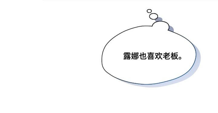 第19章：让人操碎了心